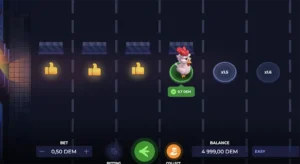 poule Uncrossable Rush